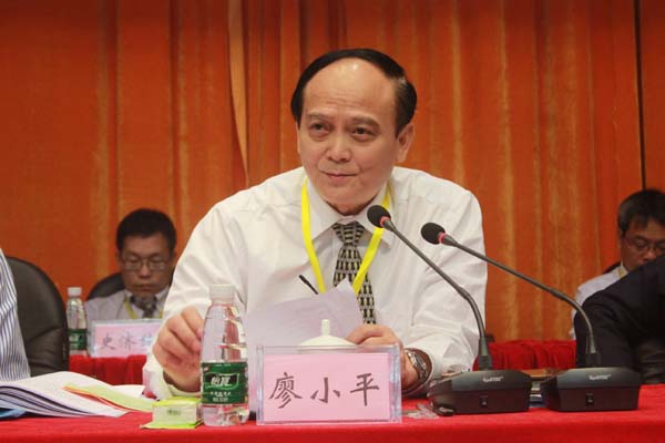 1428766003116203.jpg 廖s.jpg