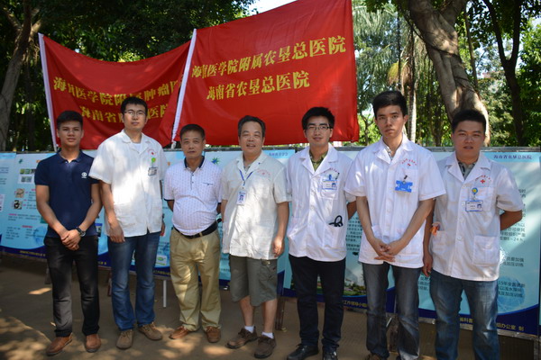 1462956676814118.jpg 首次参加活动的
附属农垦医院的部分专家和学者_缩小大小.JPG