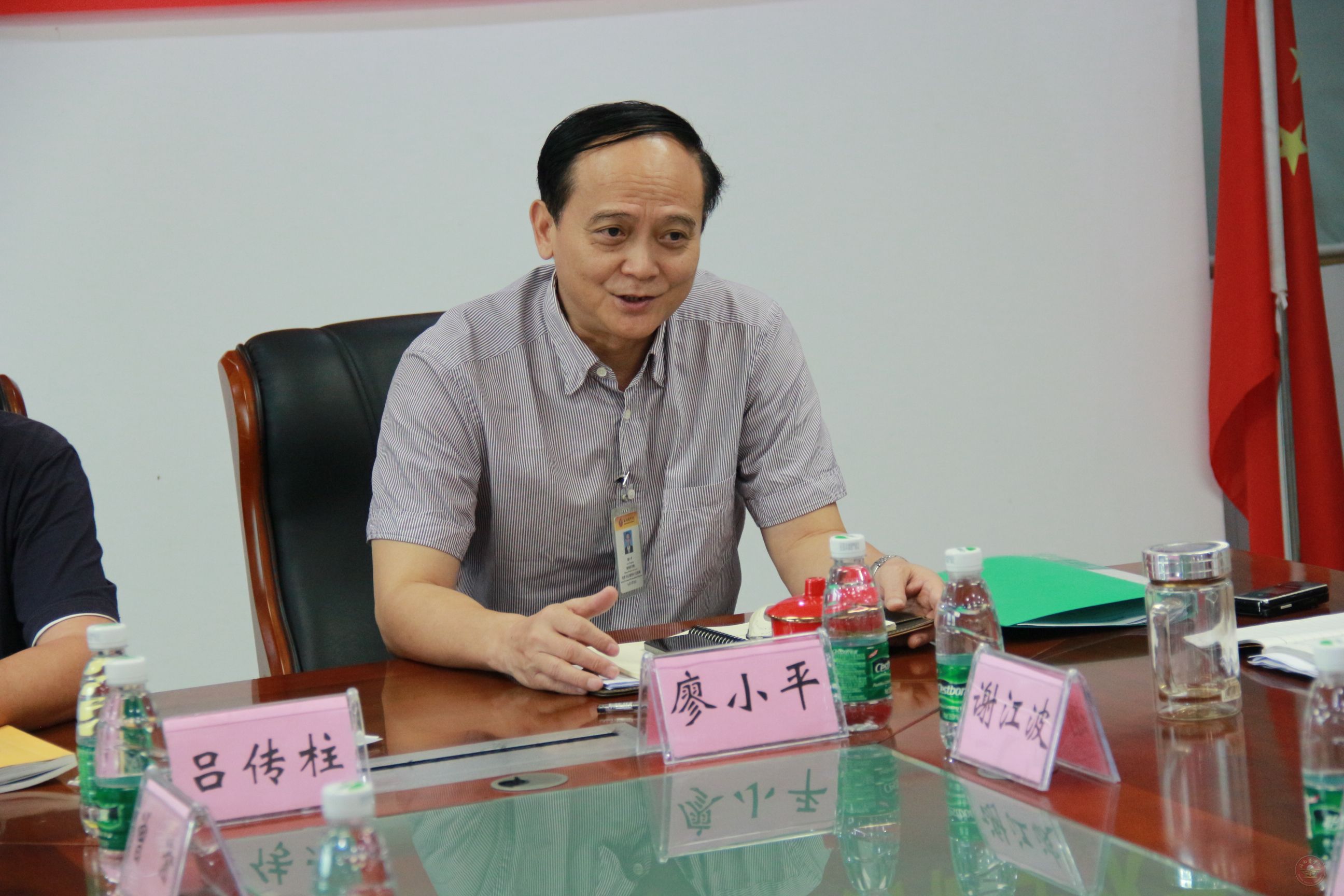 历史文件照 007.jpg