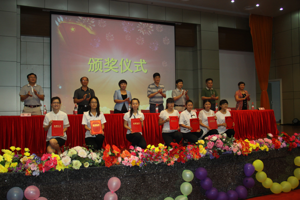 1430908630134418.jpg 颁奖仪式.JPG