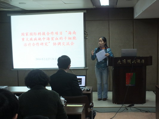 1457595812723751.jpg 马.jpg