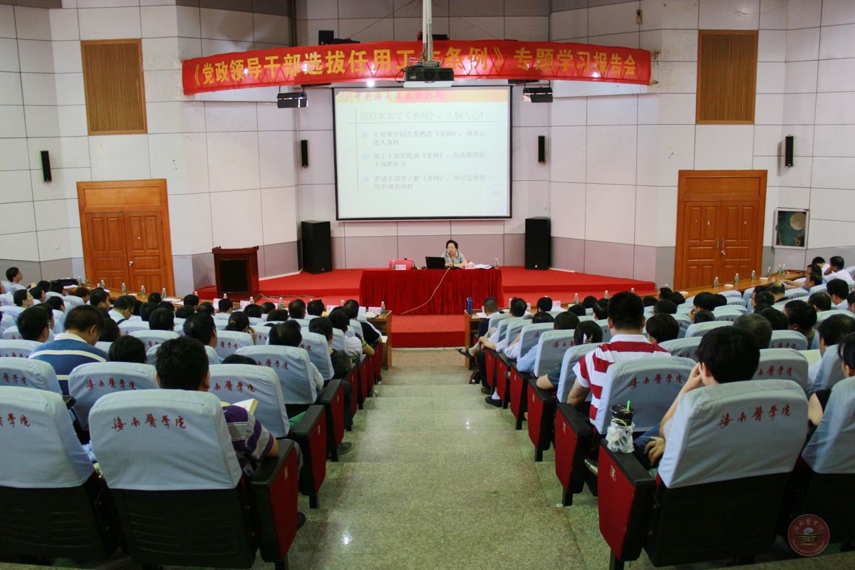 历史文件照 014-2.jpg