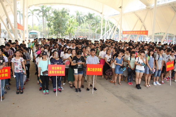 1431048745604854.jpg 现场_缩小大小.JPG