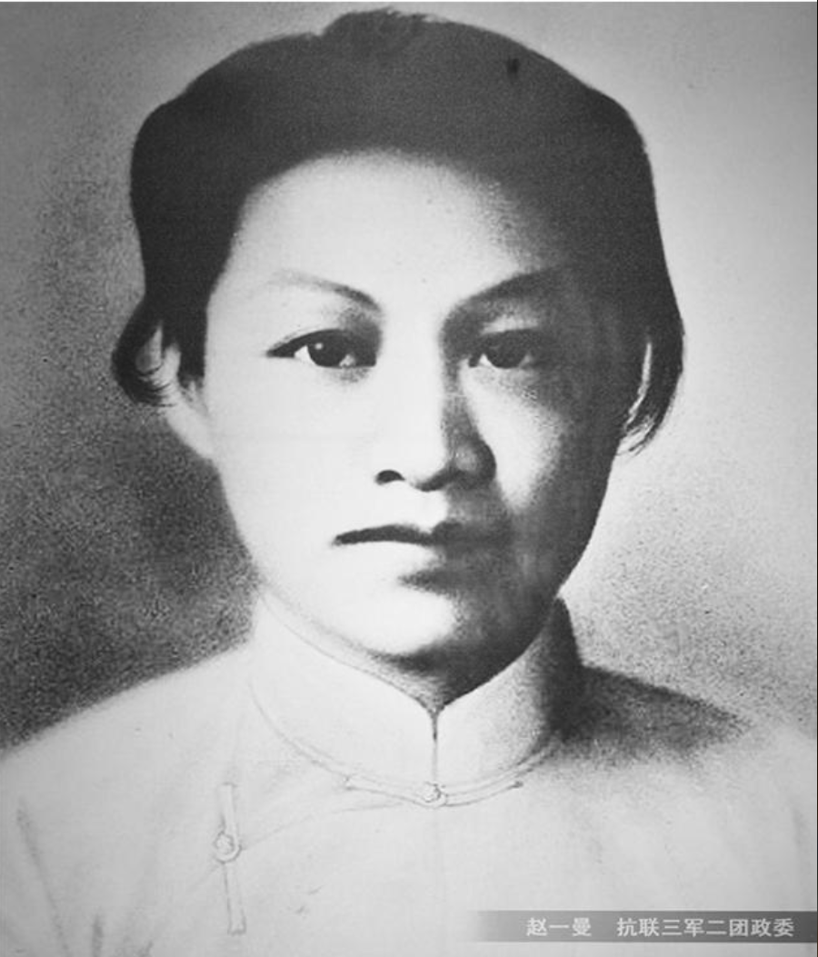 东北抗联三军二团政委赵一曼(资料图)