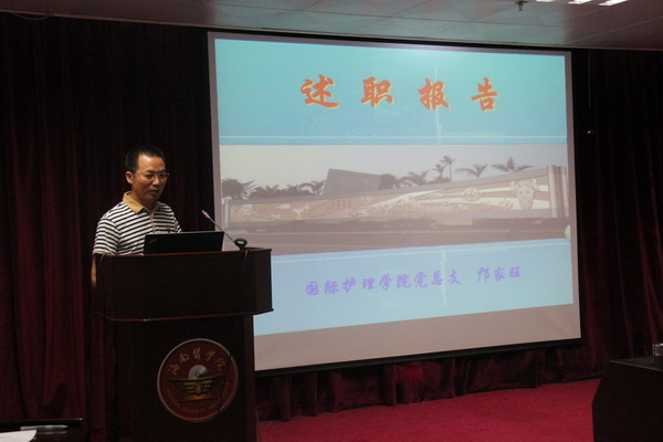 1431659041158787.jpg kuang_缩小大小.JPG