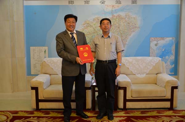 1430588438582865.jpg 114.jpg