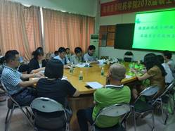 18年中期教学-3