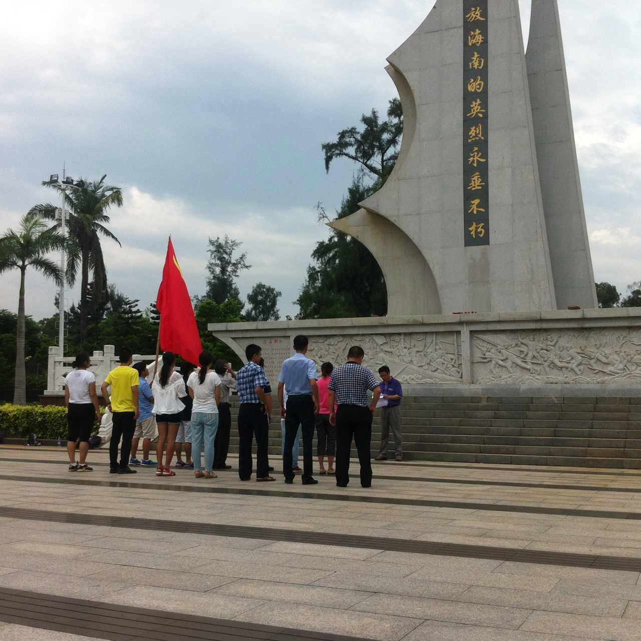 1436237342117618.jpg 1436237342117618.jpg