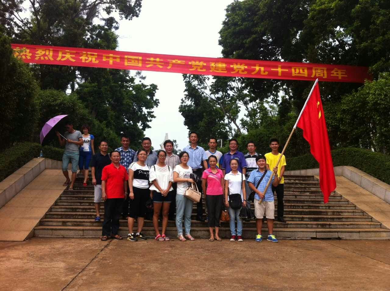 1436237342550763.jpg 1436237342550763.jpg