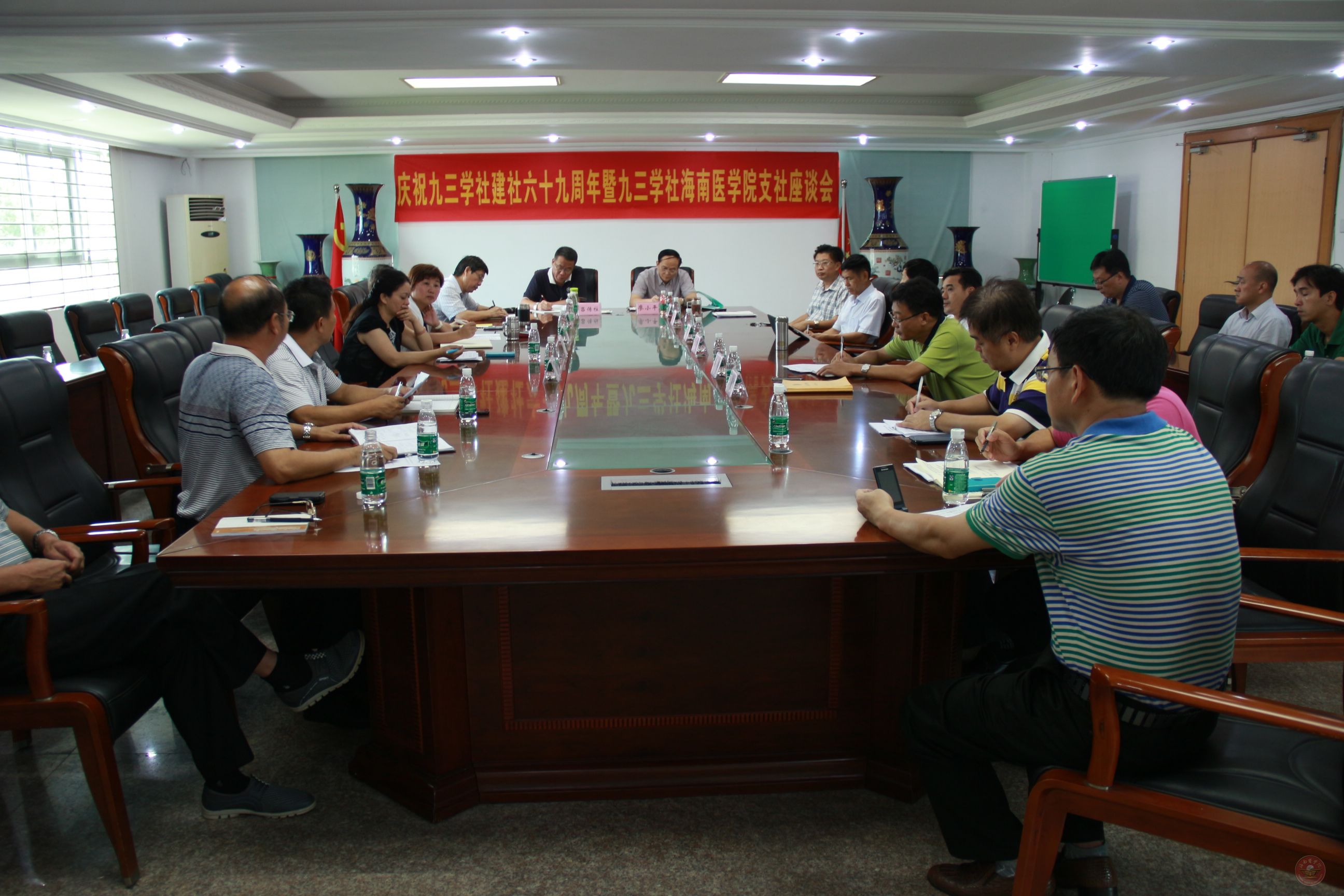 历史文件照 001.jpg