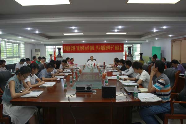 1429753587113294.jpg 现场.JPG