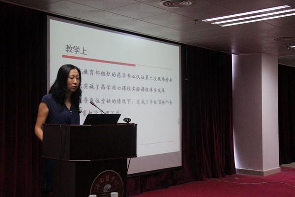 1431659026374806.jpg z_缩小大小.JPG