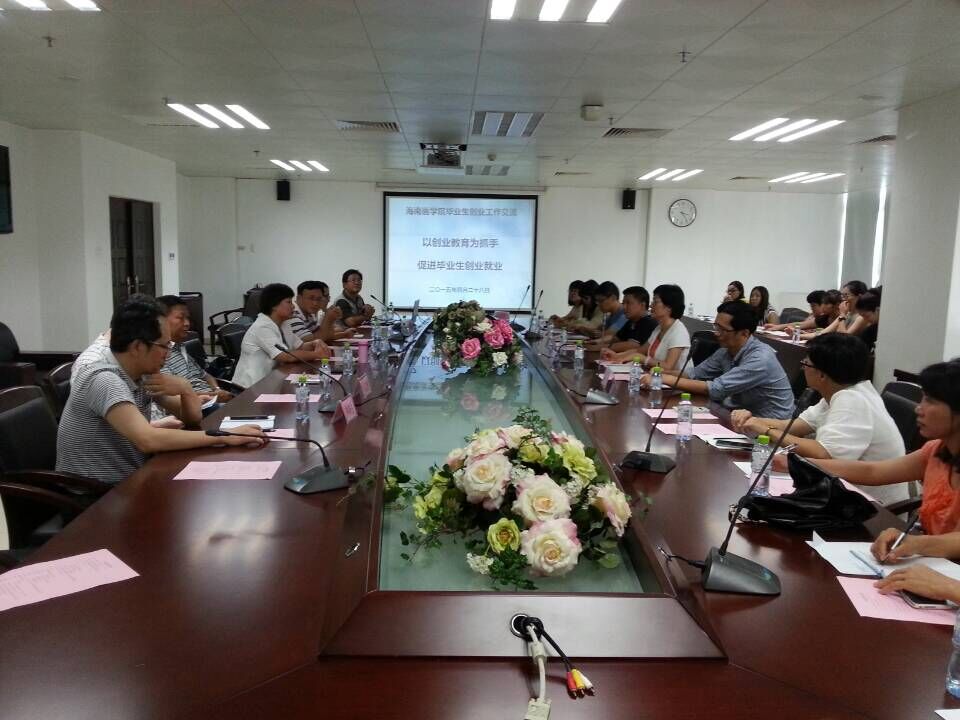 1430380199681451.jpg 1430380199681451.jpg