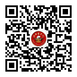 2015.6.15-10附件1：
招生办微信二维码.jpg