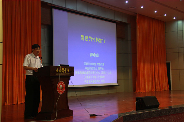 1430730928116271.jpg IMG_7400.JPG