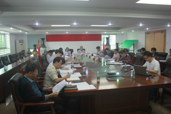 1428887856206036.jpg 章程会议.jpg