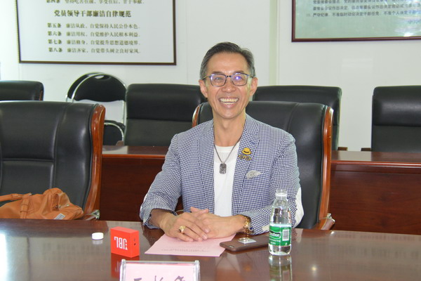 王柏年先生讲话 (1)_缩小大小.JPG