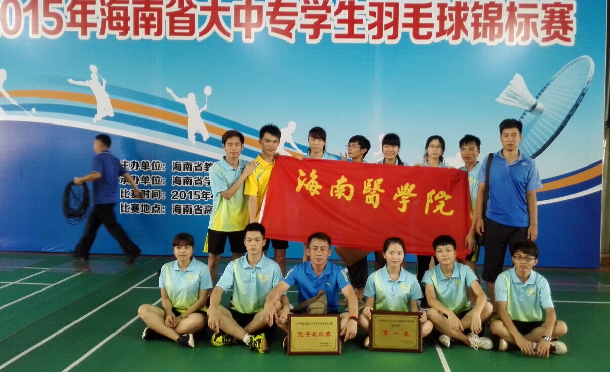 1431355820112282.jpg 1431355820112282.jpg