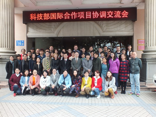 1457595858621852.jpg 合影.jpg