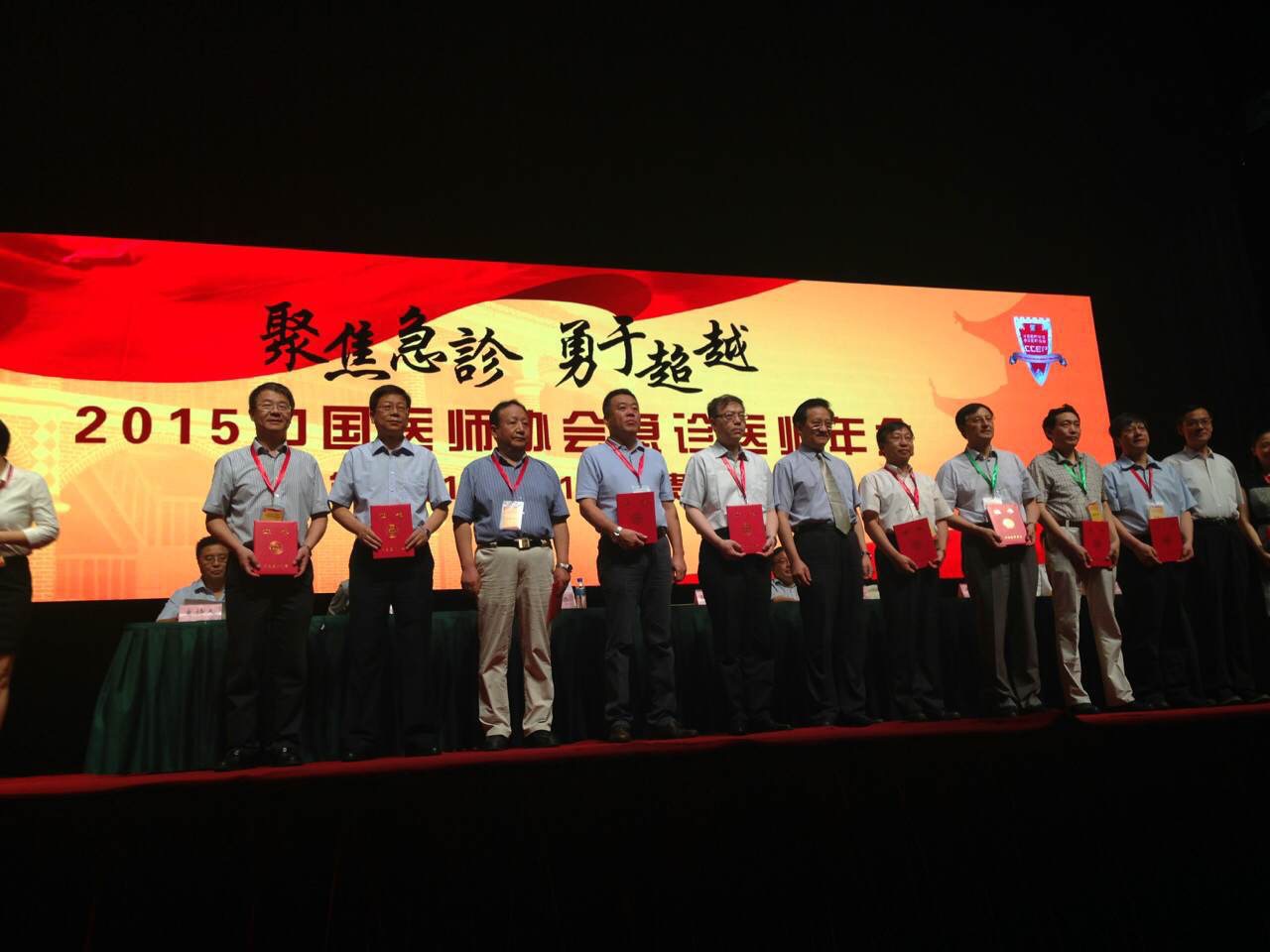 1438134547130386.jpg 1438134547130386.jpg