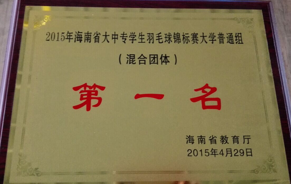 1431356192130760.jpg 1431356192130760.jpg