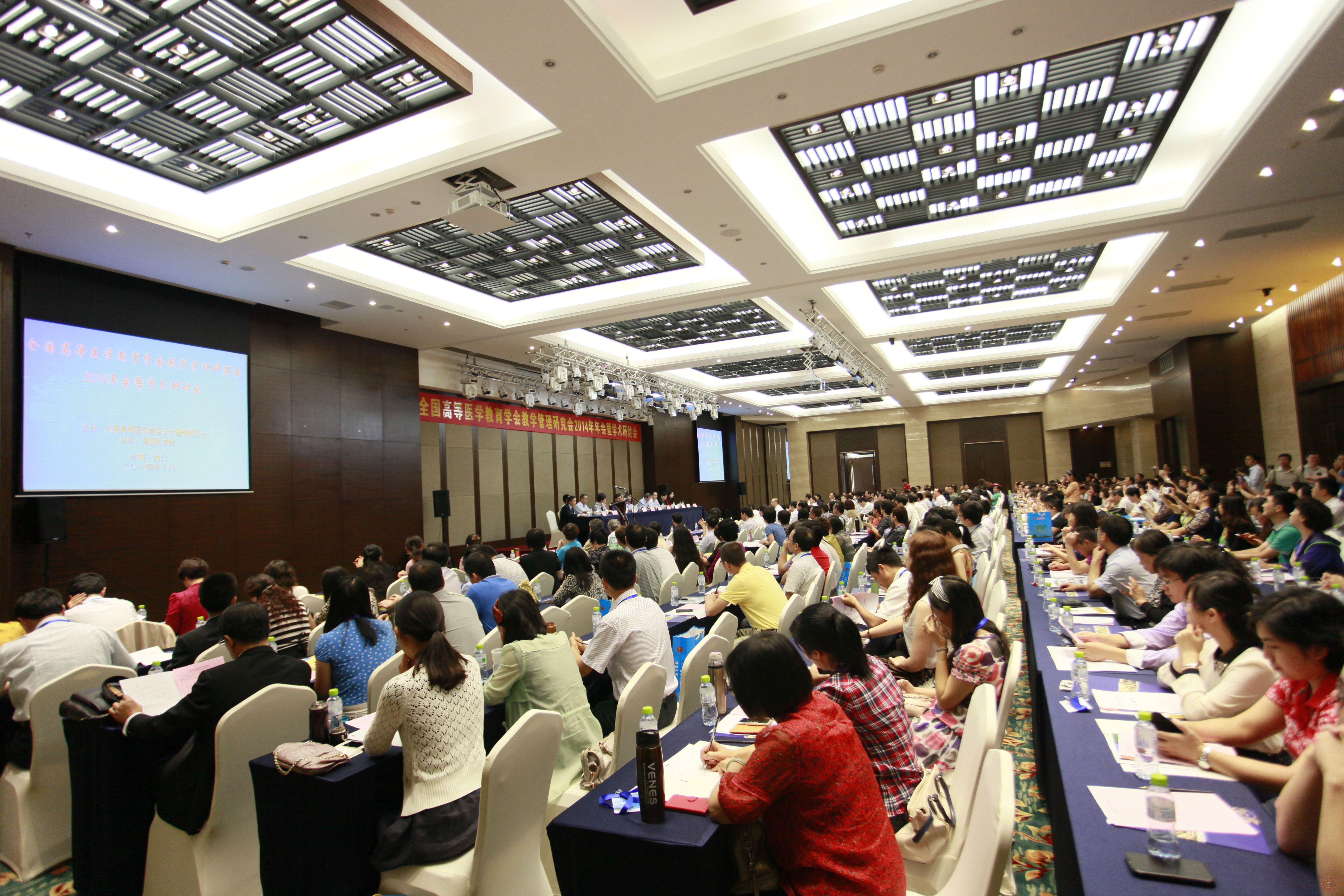 协同创新视频 047.jpg