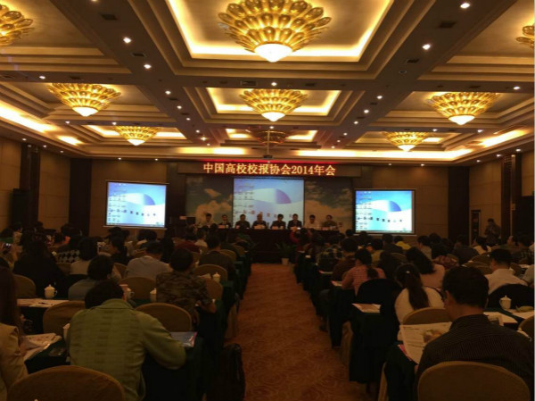 1430298298506484.jpg 222222222222.jpg