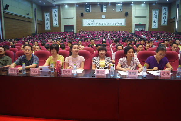 1444880487640700.jpg 汇报会座无虚席_缩小大小.JPG