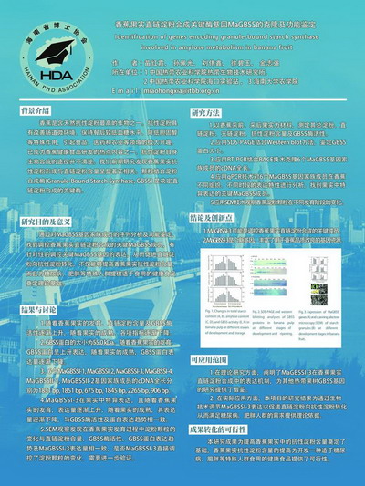 1432005972209392.jpg 图片1_缩小大小.jpg