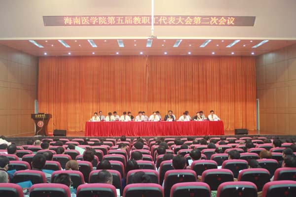 1428765871213179.jpg 会议s.jpg