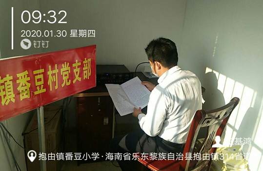 b9d6e35fe3d06f230fb74f63199c661