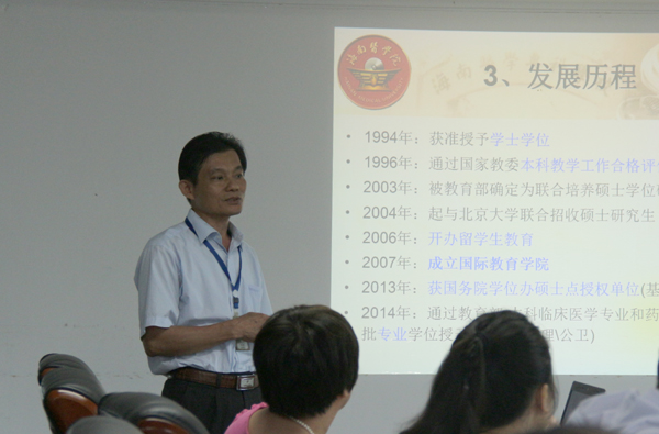 1431402481473392.jpg 王华民.JPG