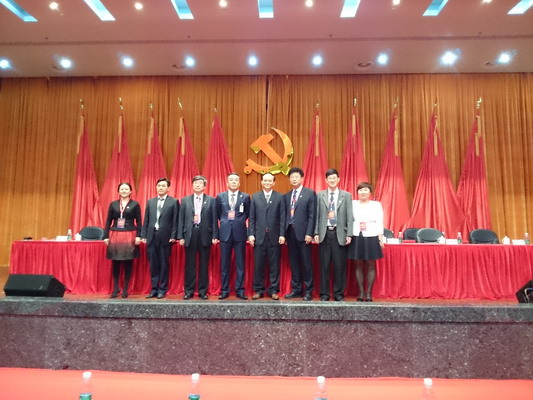 新当选的中共
党委委员_缩小大小.JPG