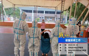 3a364cbe63431f5ad03bcdadf6a7b2e