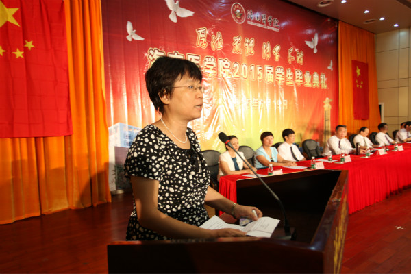 1435033250484236.jpg 教师代表.jpg