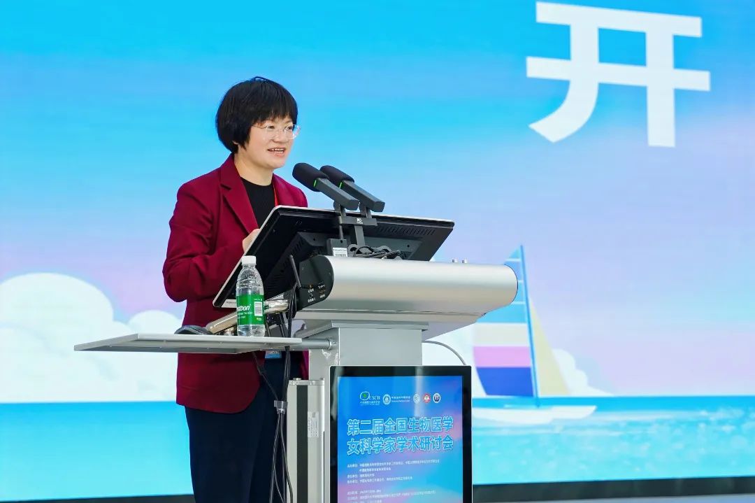 刘默芳开幕式.jpg