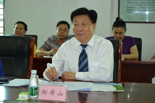 1430588560197343.jpg 郝.jpg