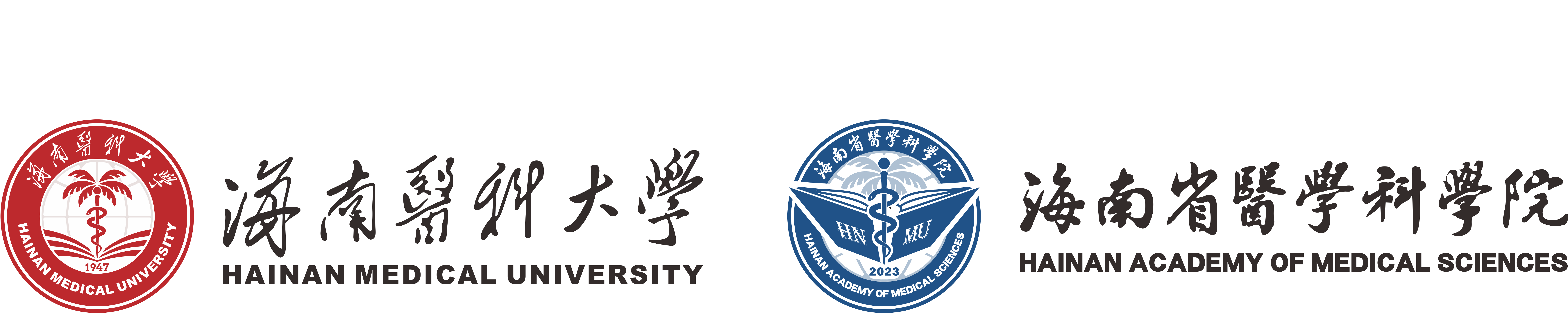 【专题网】师德学风